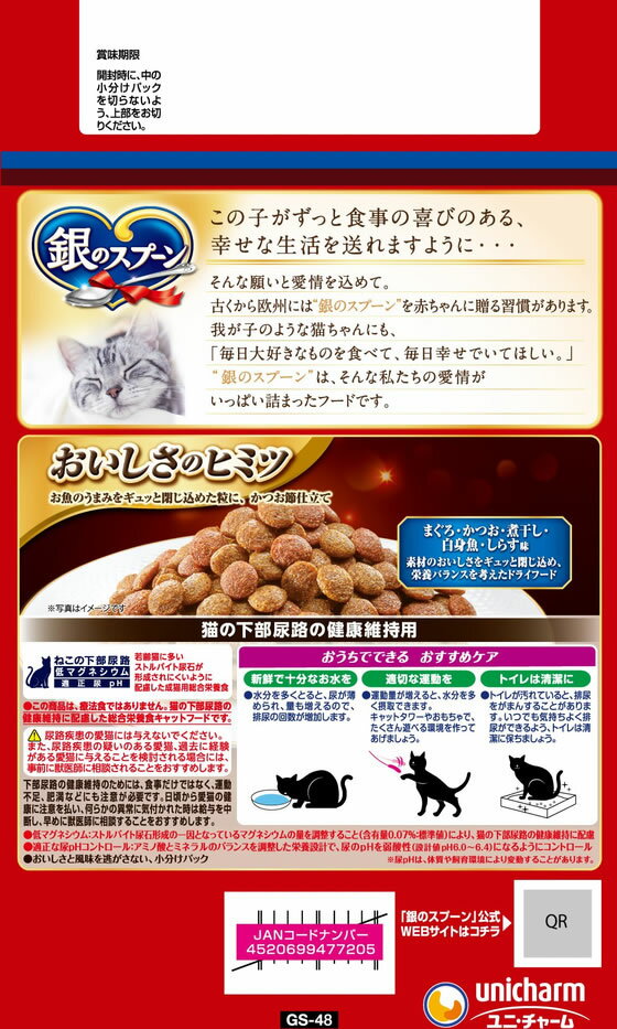 サンプル画像3