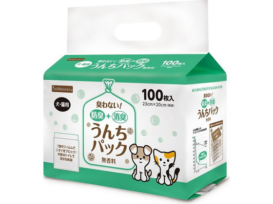 【お取り寄せ】ペットライブラリー 防臭+消臭!うんちパック 100枚 犬 ドッグ用 ペット お散歩 生活グッズ ペットハウス