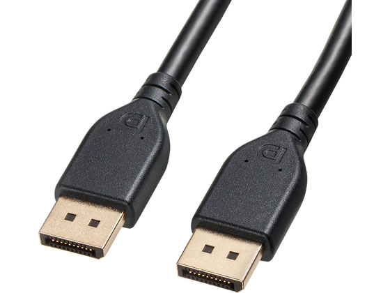 【お取り寄せ】サンワサプライ DisplayPort ver.2.1ケーブル DP80 1.5m KC-DP8015 ...