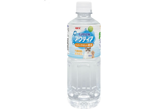 【お取り寄せ】ジェックス ピュアクリスタル アクティア 550mL おやつ 犬 ペット ドッグフード