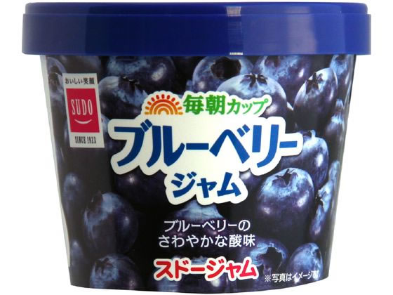 訳あり)スドージャム 毎朝カップ ブルーベリージャム 120g