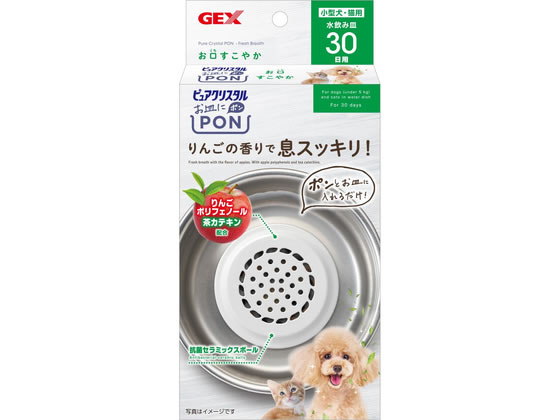 【商品説明】ポンと水飲み皿に入れるだけで、すっきりとしたりんごの香りで口臭を低減します。りんごポリフェノール・茶カテキン配合。抗菌ボールが菌の繁殖を抑制し、水を清潔に保ちます。【仕様】●材質：PP、ポリフェノールペレット（りんご、茶抽出物）、抗菌セラミックス、香りセラミックス●本体サイズ：約　幅7×奥行7×高さ1．5cm【備考】※メーカーの都合により、パッケージ・仕様等は予告なく変更になる場合がございます。【検索用キーワード】じぇっくす　ジェックス　GEX　ピュアクリスタル　お皿にPON　お口すこやか　30日用　ピュアクリお皿にPONお口すこやか　30日用　ペット用品　お散歩生活グッズ　ペットハウス　犬用　ドッグ用　X403TGポンと水飲み皿に入れるだけで簡単に口臭ケア！