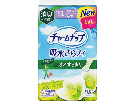 【商品説明】消臭ポリマー配合で気になるニオイもギュッと吸引！抗菌シート搭載で菌の繁殖を防ぐ。天然カテキン配合。高吸収ポリマーとなみなみシートで瞬間吸収し、表面に残る間もなく、お肌さらさら！【仕様】●内容量：16枚入【備考】※メーカーの都合により、パッケージ・仕様等は予告なく変更になる場合がございます。【検索用キーワード】チャームナップ　長時間安心用　消臭タイプ　16枚　ユニ・チャーム　ゆにちゃーむ　unicharm　ユニ・チャーム　チャームナップ　消臭　吸収　無香料　おりもの　水分ケア　コンパクト　介護・介助用品　排泄ケア　X762TGニオイを消臭＋抗菌