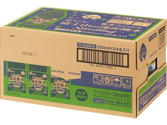 アイリスオーヤマ 富士山の強炭酸水 グレープフルーツ 500mL 24本 炭酸水 スパークリングウォーター 水 ミネラルウォーター 飲料 jetprice-10743346 JET PRICE サンプル画像3