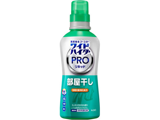 【商品説明】強敵生乾き臭、撃退！外干しレベルへ。新設計【生乾き臭特化処方】。洗剤にプラスで生乾き臭を落とす！【仕様】●用途：衣料用漂白剤（酸素系漂白剤）●仕様：本体●内容量：560mL●香り：スッキリさわやかな香り●液性：酸性【備考】※メーカーの都合により、パッケージ・仕様等は予告なく変更になる場合がございます。【検索用キーワード】花王　KAO　ワイドハイター　wide　hiter　PROリキッド　PRO　liquid　部屋干し　生乾き臭　生乾き臭対策　酸素系漂白剤　漂白剤　衣料用漂白剤　本体　560ml　560　ml　560ミリリットル　スッキリ香り　酸性　液性　洗剤　衣料用洗剤　洗剤　衣料用洗剤　X408SY強敵生乾き臭、撃退！外干しレベルへ
