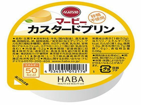������)�ϡ��С������ �ޡ��ӡ� ���������ɥץ�� 52g �ץ�� �ǥ����Ȳۻ� ���ۻ�