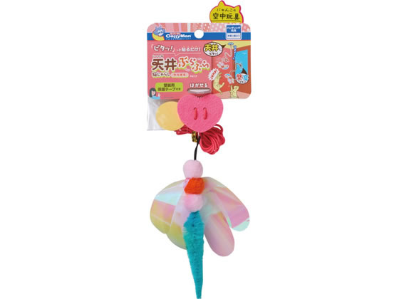 楽天市場】クリオネ グッズ（猫用品｜ペット・ペットグッズ）の通販