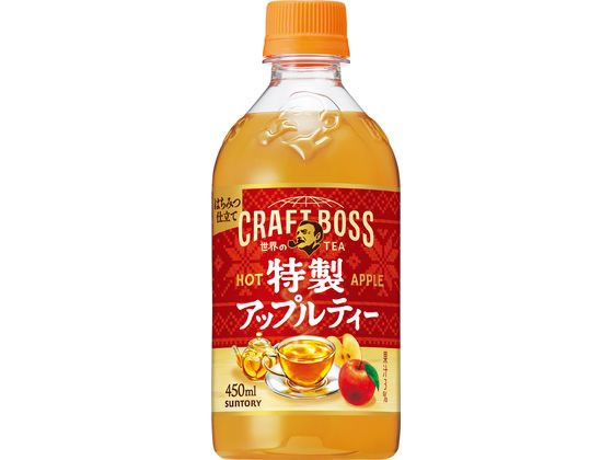 訳あり)サントリー クラフトボス 特製アップルティー ホット 450mL