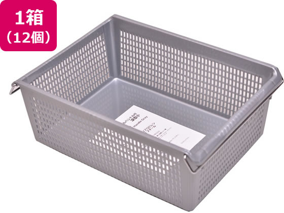 伊藤忠 スタックトレー メタルハンドル付 深型 小 グレー 12個 STA4D
