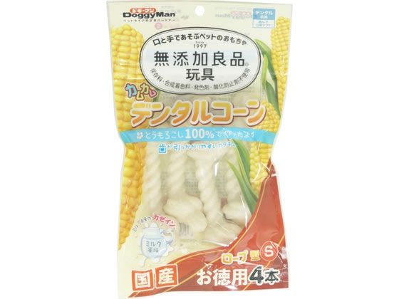 【商品説明】とうもろこしを主原料に、ほんのり甘いミルクの味わいをプラス。遊びながらガジガジ噛むことで歯と歯茎を鍛えるデンタル玩具です。歯が引っかかりやすいカタチ。保存料、合成着色料、発色剤、酸化防止剤　不使用【仕様】●原材料／コーンスターチ・カゼイン・グリセリン・ゼラチン・香料●商品使用時サイズ／約幅32×高さ110×奥行27mm●適応種／小型犬●注文単位：1パック（4本）【備考】※メーカーの都合により、パッケージ・仕様等は予告なく変更になる場合がございます。【検索用キーワード】どぎーまん　ドギーマン　doggyman　DoggyMan　doggy　Doggy　無添加良品　カムカムデンタルコーン　ロープ型　S　ミルク　お徳用4本　小型犬　S　ペット用品　お散歩・生活グッズ・ペットハウス　犬（ドッグ）用　X500TG口と手で遊ぶペットのおもちゃ！