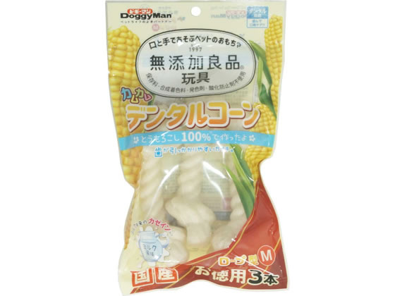 【お取り寄せ】ドギーマンハヤシ 無添加良品 カムカムデンタルコーン ロープ型 M ミルク お徳用3本 運動器具 おもちゃ 犬 ドッグ用 ペット お散歩 生活グッズ ペットハウス