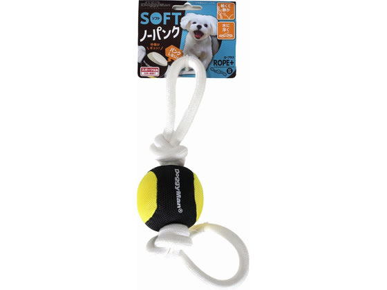 【お取り寄せ】ドギーマンハヤシ ソフトノーパンクロープラスS 運動器具 おもちゃ 犬 ドッグ用 ペット お散歩 生活グッズ ペットハウス