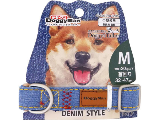 Other - 【お取り寄せ】ドギーマンハヤシ Doggys Tailor ドッグカラー M デニムスタイル ブルー 犬 ドッグ用 ペット お散歩 生活グッズ ペットハウス