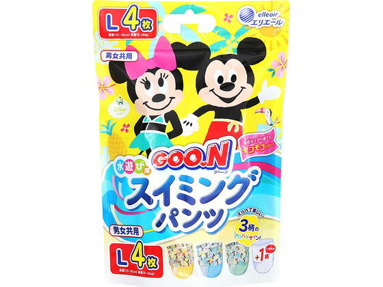 大王製紙 グーンスイミングパンツ L 4枚 おむつ オムツ おしりふき ベビーケア