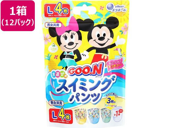 大王製紙 グーンスイミングパンツ L 4枚×12パック おむつ オムツ おしりふき ベビーケア