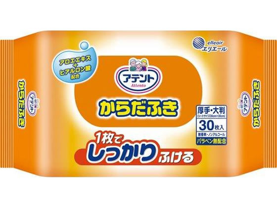【商品説明】大判サイズなのでしっかり拭けます。入浴できない時のからだふきにも適した300＊300mmの大判サイズアロエエキス、ヒアルロン酸配合パラベン無配合【仕様】●内容量：30枚●成分：成分：水、PG、BG、アロエエキス、ヒアルロン酸Na、フェノキシエタノール、ポリアミノプロピルビグアニド、安息香酸Na、セチルピリジニウムクロリド、クエン酸、クエン酸Na●生産国：日本●商品区分：なし●メーカー：大王製紙【備考】※メーカーの都合により、パッケージ・仕様等は予告なく変更になる場合がございます。【検索用キーワード】アテント　からだふき　30枚　大王製紙　だいおうせいし　ダイオウセイシ　daio　paper　大王製紙　介護　大人　アテント　からだふき　しっかり　アロエエキス　ノンアルコール　厚手　大判　X407TH大判サイズなのでしっかり拭ける