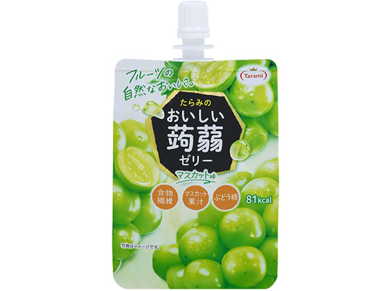 たらみ おいしい蒟蒻ゼリー マスカット味 150g ゼリー デザート菓子 お菓子 jetprice-10743504 JET PRICE パッケージ画像