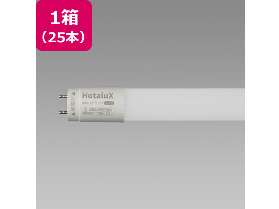 【お取り寄せ】ホタルクス 直管LEDランプ 40形 昼白色 25本 LD40T50／13／22G13 ...