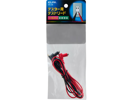 【商品説明】●バナナ式テスターのリード棒として使用します。【仕様】●適合製品：EDT−50B●バナナ式●コード長：47cm●入数：赤黒各1本【備考】※メーカーの都合により、パッケージ・仕様等は予告なく変更になる場合がございます。【検索用キーワード】ELPA　エルパ　朝日電器　えるぱ　テスターリード　ETL−50　ETL50　テスター用テストリード　ケーブル・電源タップ・配線パーツ　配線パーツ　X553THテスター用テストリード