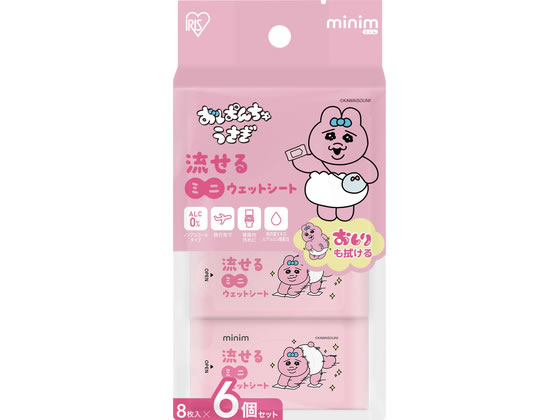 【商品説明】ポーチやポケットなどに入る手のひらサイズで、持ち運びに便利です。身の回りをサッと拭けていつでも清潔を保てます。気になる汚れや旅行先でもお使いいただけます。ノンアルコールタイプでトイレにも流せるため、おしりふきとしても使用できます。モモ葉エキス、ヒアルロン酸配合です。【仕様】●商品サイズ：約幅106×奥行41×高さ21mm●商品重量：約41g●成分：水、PG、セチルピリジニウムクロリド、フェノキシエタノール、ブチルカルバミン酸ヨウ化プロビニル、クエン酸、クエン酸Na、EDTA−2Na、モモ葉エキス、ヒアルロン酸Na●シートサイズ：約150×180mm●枚数：8枚入り×6個（48枚）●備考：（C）KAWAISOUNI！【備考】※メーカーの都合により、パッケージ・仕様等は予告なく変更になる場合がございます。【検索用キーワード】アイリスオーヤマ　あいりすおーやま　IRISOHYAMA　アイリス　あいりす　IRIS　おぱんちゅうさぎ　流せるミニウェットシート　おぱんちゅうさぎ　流せるミニウェットシート　流せるウエット　ミニウエット　ウエットシート　ウエットティッシュ　1パック　OMW−6PN　OMW6PN　ノンアルコール　ノンアル　持ち運び　携帯　携帯用　除菌　除菌シート　流せる　トイレに流せる　キャラ　キャラクター　おぱんちゅ　お出かけ　レジャー　おしり拭き　小さい　ミニ　軽い　カワイイ　ポップ　ウサギ　掃除　トイレ掃除　紙製品　ウェットティッシュ　X605TH人気キャラクター、おぱんちゅうさぎのデザインを採用したウェットシートです。