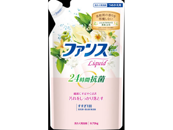 【商品説明】汚れを素早く分解し、しっかり落とします。　甘い果実とお花の、スウィートフローラルの香りがほのかに香る。　24時間抗菌。すすぎ1回。【仕様】●内容量：720g【備考】※メーカーの都合により、パッケージ・仕様等は予告なく変更になる場合がございます。【検索用キーワード】ファンスリキッド　衣類用洗剤　詰替　720g　第一石鹸　ダイイチセッケン　だいいちせっけん　daiichisekken　第一石鹸　洗剤　洗濯　つめかえ　抗菌　部屋干し　ドラム式　汚れ　ファンス　色落ち　洗剤　衣料用洗剤　X563TH繊維の奥まで浸透