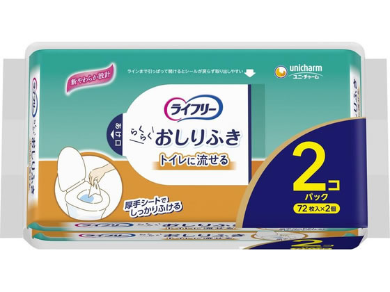 【商品説明】●厚手素材なので不安なくしっかり拭けるおしりふきです。●しっかり拭けるから、おしりは清潔・快適。トイレに流せて後処理も簡単。●ラインまで引っぱって開けるとフタが戻らず取り出し簡単な「ピタッとシール」搭載。【仕様】●内容量：72枚×2個●成分：【表示成分】成分：水、DPg、安息香酸、ブチルカルバミン酸ヨウ化プロピニル、セチルピリジニウムクロリド、ベンザル個ニウムクロリド、PEg−60水添ヒマシ油、EDTA−2Na、リン酸2Na、ヒアルロン酸Na／基布素材：パルプ、レーヨン／包材材質／包材：PE、M、PET／ラベル：PP●日本製【備考】※メーカーの都合により、パッケージ・仕様等は予告なく変更になる場合がございます。【検索用キーワード】ライフリー　らくらくおしりふき　トイレに流せる　72枚×2個　ユニ・チャーム　ゆにちゃーむ　unicharm　らくらく　ライフリー　トイレに流せる　おしりふき　厚手　0　0　0　0　0　0　0　0　0　0　介護・介助用品　排泄ケア用品　X637TH厚手素材なので不安なくしっかり拭けるおしりふきです。