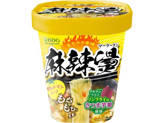 【商品説明】4種の具材入り（にんじん・チンゲン菜・湯葉・ごま）グルテンフリーもちもち食感のさつまいも麺黄色の唐辛子の香ばしさを黄色のトマトのコクが溶け込んだスープで香ばしさが後引くまろやかな口当たりの中に、心地よい辛味と旨みが広がります。食べ進めるほどに味わいが深まり、一度食べたらクセになる一品です。【仕様】●注文単位：1個【備考】※メーカーの都合により、パッケージ・仕様等は予告なく変更になる場合がございます。【検索用キーワード】医食同源ドットコム　ISHOKUDOUGEN　中華房　麻辣？　黄色のトマト味　黄色トマト　トマト味　87g　辛い　酸味　4種具材　にんじん　チンゲン菜　湯葉　ごま　グルテンフリー　もちもち食感　さつまいも麺　黄色唐辛子　香ばしさ　まろやか　辛味　旨み　スープ　インスタント・レトルト　インスタント・レトルト　スープ　X609TK辛いだけじゃない！トマトの酸味が癖になる新しい麻辣？