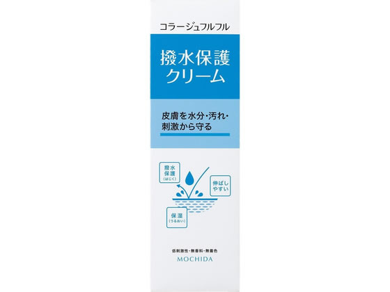 【商品説明】撥水性の被膜が、皮膚を水分・汚れ・刺激から保護／セラミドなど4種の保湿成分が皮膚にうるおいを与えすこやかに保つ／伸ばしやすく、塗布後べたつかないさらさらな使用感／低刺激性・無香料・無色素・弱酸性【仕様】●内容量：150g●成分：水、トリエチルヘキサノイン、ワセリン、パルミチン酸エチルヘキシル、グリセリン、BG、ポリリシノレイン酸ポリグリセリル−6、トリメチルシロキシケイ酸、（VP／ヘキサデセン）コポリマー、ベタイン、コメヌカロウ、ポリプロピルシルセスキオキサン、ラウロイルグルタミン酸ジ（オクチルドデシル／フィトステリル／ベヘニル）、ホホバ種子油、ヒアルロン酸Na、ヒドロキシプロピルシクロデキストリン、クエン酸、クエン酸Na、イソステアリン酸ポリグリセリル−2、ジステアルジモニウムヘクトライト、ジメチコン、硫酸Mg、フェノキシエタノール、エチルヘキシルグリセリン生産国：日本商品区分：化粧品メーカー：持田ヘルスケア株式会社広告文責：フォーレスト株式会社　0120-40-4016【備考】※メーカーの都合により、パッケージ・仕様等は予告なく変更になる場合がございます。【検索用キーワード】持田ヘルスケア　モチダヘルスケア　MOCHIDA　HEALTH　CARE　コラージュフルフル撥水保護クリーム　150g　撥水保護クリーム　肌を保湿　伸ばしやすい　長時間撥水保護　1個　150g　コラージュフルフル　こらーじゅふるふる　お尻まわり　スキンケア　介護用品　介護・介助用品　排泄ケア　X587TK皮膚を水分・汚れ・刺激から守る。