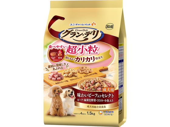 【お取り寄せ】ユニ・チャーム グラン・デリ カリカリ仕立て 成犬用 食べやすい 超小粒 1.5kg ユニチャームペットケア ドライフード 犬 ペット ドッグフード
