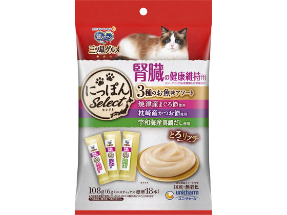 【商品説明】日本各地の素材を使用した、上質な美味しさのとろ〜りウェットタイプの食べきりおやつです。無着色。【仕様】●注文単位：1袋（6g×18本）【備考】※メーカーの都合により、パッケージ・仕様等は予告なく変更になる場合がございます。【検索用キーワード】ゆにちゃーむ　銀のスプーン　三ツ星グルメ　にっぽんSelect　とろリッチ　腎臓の健康維持用　3種のアソート　まぐろ節＆かつお節＆真鯛だし　108g　銀のスプーン　成猫用　1歳から7歳　間食　腎臓ケア　小分けパックタイプ　g　グラム　ペットフード　キャットフード　エサ　餌　えさ　ペット用品　猫（キャットフード）　おやつ（猫）　X519TK日本各地の厳選素材を使用したウェットおやつ