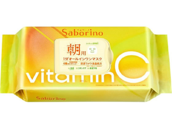 スタイリングライフ サボリーノ 目ざまシート ビタットC 30枚 パック剤 基礎化粧品 スキンケア