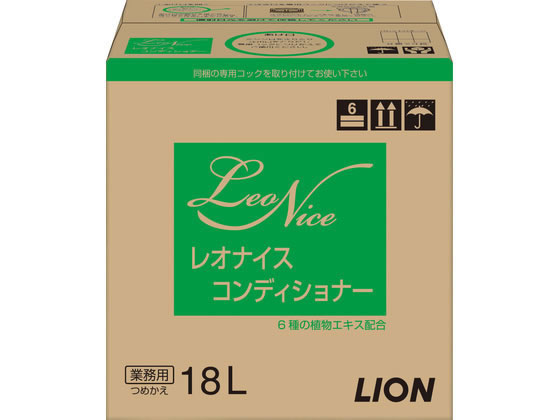 ライオンハイジーン レオナイス コンディショナー 業務用 専用コック付 18L BOX