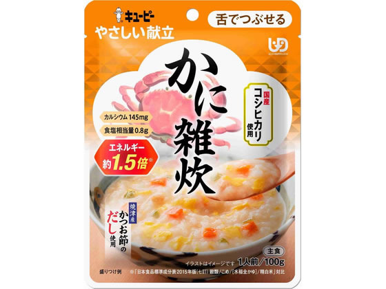 【商品説明】やわらかくて食べやすい、ユニバーサルデザインフード区分「舌でつぶせる」／蟹鍋をイメージし、焼津産かつお節のだしを中心にかにのうま味を引き立て／塩分配慮1食0．8g／1袋当たり一般的なおかゆの約1．5倍110kcalのエネルギー摂取ができます／1食当り145mgのカルシウム摂取ができます【仕様】●内容量：100g●成分：米（国産）、鶏卵、植物油脂、野菜（にんじん、長ねぎ）、かに、しょうゆ、でん粉、かにエキス、砂糖、食塩、かつお節だし、粉末かに殻、かつお節エキス、野菜エキス／乳化剤、卵殻カルシウム、調味料（アミノ酸等）、酸味料、カロチノイド色素、ビタミンD、（一部に卵・小麦・かに・大豆・鶏肉を含む）●生産国：日本●商品区分：なし●メーカー：キューピー●文責：フォーレスト株式会社【備考】※メーカーの都合により、パッケージ・仕様等は予告なく変更になる場合がございます。【検索用キーワード】やさしい献立　かに雑炊　キユーピー　きゅーぴー　Kewpie　ユニバーサルデザインフード　UDF　介護食　やさしい献立　かに雑炊　やわらか食　舌でつぶせる　嚥下食　きざみ食　主食　ごはん　国産コシヒカリ　かつお節だし　うま味　雑炊　カロリー　カルシウム　かに　キユーピー　0　0　0　0　0　0　0　0　0　0　介護・介助用品　介護食　X769TK●エネルギー約1．5倍※とれる　だしとうま味のかに雑炊