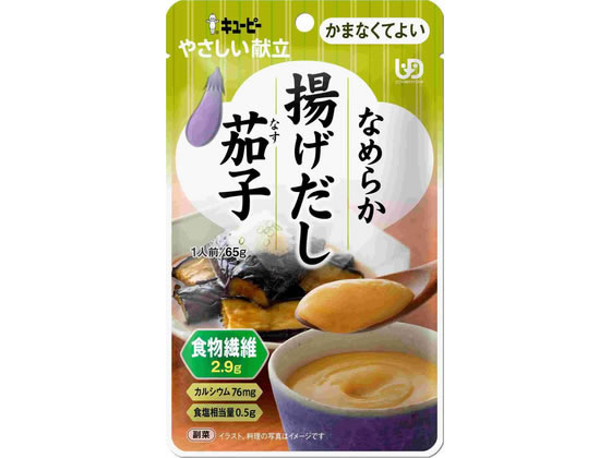 【商品説明】●ユニバーサルデザインフード区分「かまなくてよい」揚げだし茄子味のペーストです。●揚げたなすをしょうゆとかつお節だしで味つけし、なめらかに裏ごしし、揚げなすの風味を楽しめるように仕立てました。●1食当り76mgのカルシウム、食物繊維2．9g摂取ができます。●塩分配慮1食当たり0．5g。【仕様】●内容量：65g●成分：揚げなす（ベトナム製造）、だいこん、植物油脂、食物繊維、しょうゆ、砂糖、米発酵調味料、かつお節だし、かつお節エキス、食塩／増粘剤（加工でん粉、キサンタンガム）、卵殻カルシウム、調味料（アミノ酸等）、（一部に卵・小麦・大豆を含む）●生産国：日本●商品区分：なし●メーカー：キューピー●文責：フォーレスト株式会社【備考】※メーカーの都合により、パッケージ・仕様等は予告なく変更になる場合がございます。【検索用キーワード】やさしい献立　揚げだし茄子　キユーピー　きゅーぴー　Kewpie　やさしい献立　なめらか揚げだし茄子　ユニバーサルデザインフード　UDF　やわらか食　かまなくてよい　嚥下食　きざみ食　カロリー　なす　キユーピー　0　0　0　0　0　0　0　0　0　0　介護・介助用品　介護食　X776TK●選べる4段階の食べやすさと●素材の風味をいかした、なめらかな食感のペースト食