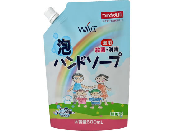 日本合成洗剤 ウインズ 薬用泡ハンドソープ 大容量 詰替 600mL 泡ハンドソープ ハンドケア スキンケア