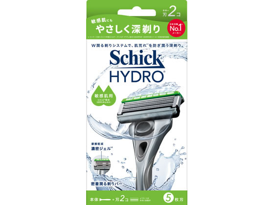 シック ハイドロ 敏感肌 ホルダー シックジャパン シック シェービング スキンケア
