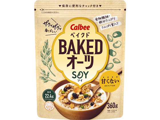 【商品説明】香ばしく焼き上げたオーツ麦に2種類の大豆（ソイフレーク、ブラックソイビーンズ）とパンプキンシードをトッピング。甘くない（※カルビー社フルグラ比較）ので素材そのままの味や食感を楽しめます。食物繊維・鉄分たっぷり。【仕様】●注文単位：1袋（360g）【備考】※メーカーの都合により、パッケージ・仕様等は予告なく変更になる場合がございます。【検索用キーワード】カルビー　Calbee　ベイクドオーツ　Baked　Oats　SOY　ソイ　360g　360　g　食物繊維　鉄分　たんぱく質　大豆　ソイフレーク　ブラックソイビーンズ　パンプキンシード　甘くない　素材そのまま　オーツ麦　シリアル　健康食品　食材　食材　シリアル　X481TL食物繊維・鉄分たっぷり、たんぱく質入り！