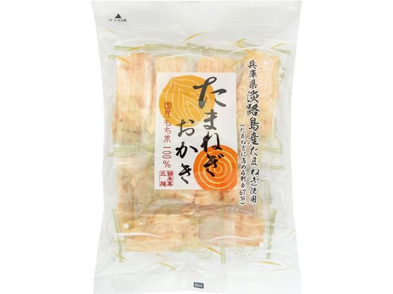【商品説明】淡路島産たまねぎを生地に練り込み、サクッとした食感に焼き上げたたまねぎ風味のおかきです。【仕様】●注文単位：1袋（15枚）【備考】※メーカーの都合により、パッケージ・仕様等は予告なく変更になる場合がございます。【検索用キーワード】北越　ホクエツ　ほくえつ　たまねぎおかき　おかき　煎餅　玉ねぎ　たまねぎ　タマネギ　玉葱　15枚　15　1袋　個包装　米菓　野菜　淡路島　お菓子　煎餅・おかき　X495TLサクッとした食感のたまねぎ風味のおかきです。