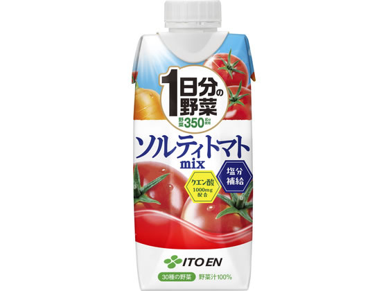 【商品説明】他の野菜飲料にはない熱中症対策ができる設計。厚労省が推奨する1日の摂取目標量野菜350gを使用した野菜100％飲料。野菜350g分の栄養成分を算出し、野菜を加工する過程で失われがちな栄養成分（※）を補っています。※ビタミンC、ビタミンE、カルシウム、マグネシウム、カリウム【仕様】●注文単位：1本●内容量：330ml【備考】※メーカーの都合により、パッケージ・仕様等は予告なく変更になる場合がございます。【検索用キーワード】伊藤園　イトウエン　いとうえん　ITOEN　1日分の野菜ソルティトマト　いちにちぶんのやさいそるてぃとまと　イチニチブンノヤサイソルティトマト　330ml　小容量　紙パック飲料　まとめ買い　本　トマト　にんじん　赤ピーマン　きゅうり　インゲン豆　大根　ピーマン　野菜ジュース　やさいじゅーす　野菜飲料　野菜系飲料　やさいジュース　熱中症対策　夏　ゴクゴク　飲みやすい　持ち運び　リキャップ　スッキリ　飲みきり　味わい　美味しい　便利　元気　飲料・ジュース　野菜ジュース　X265TH暑い夏を元気に乗り切る！　夏に必要な栄養素がきっちり摂れる1日分の野菜