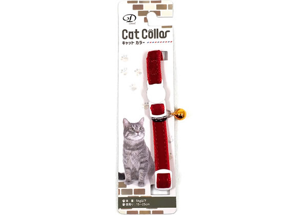 【お取り寄せ】リードッグ シンプルベルベット セーフティーカラーC 赤 猫 キャット用 ペット お散歩 生活グッズ ペットハウス