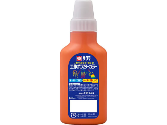 【商品説明】●鮮やかな発色のポスターカラーです●ペットボトルや牛乳パックなど、いろいろなものに描けるので、工作や造形あそびにもご利用いただけます●水で洗い落としやすく、道具の後始末も簡単です●240mLの大容量は経済的で共同制作に適しています●子どもの握りやすい厚みにこだわったポリチューブ絵の具です【仕様】●絵具●サイズ43×66×170mm●主素材：キャップ：PP、ボトル：PE、ラベル：紙●発注単位：1個●だいだいいろ【備考】※メーカーの都合により、パッケージ・仕様等は予告なく変更になる場合がございます。【検索用キーワード】サクラクレパス　サクラクレパス　さくらくれぱす　サクラ　さくら　サクラ　クレパス　クレパス　くれぱす　工作ポスターカラー240mlだいだいいろ　工作ポスターカラー240mlだいだいいろ　KPW240＃5　画材　絵の具　X749TLペットボトルや牛乳パックなど、いろいろなものに描ける