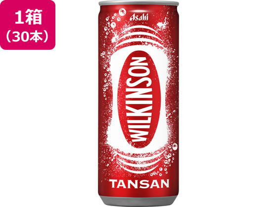【商品説明】100年を超える伝統と信頼。「刺激、強め。」の本格炭酸水。【仕様】●内容量：250mL●注文単位：1箱（30本）【備考】※メーカーの都合により、パッケージ・仕様等は予告なく変更になる場合がございます。【検索用キーワード】アサヒ飲料　あさひいんりょう　アサヒインリョウ　ウィルキンソンタンサン・ういるきんそんたんさん・ウィルキンソンタンサン　250ml缶　缶飲料　まとめ買い　清涼飲料水　炭酸飲料　炭酸　缶ジュース　箱売り　ケース売り　1箱　30本　ウィルキンソン　強炭酸　sdr＿01　炭酸水　飲料・ジュース　炭酸飲料　X930TG100年を超える伝統と信頼。「刺激、強め。」の本格炭酸水。