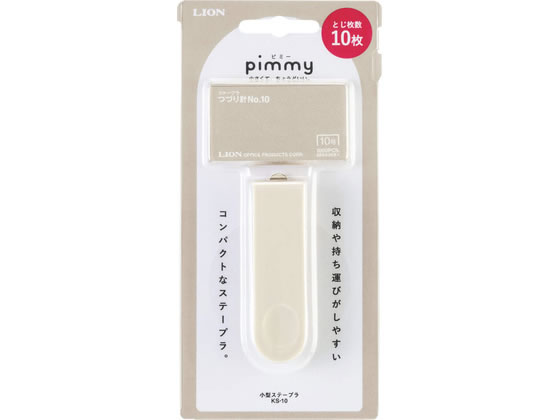 【商品説明】コピー用紙を最大10枚とじることができます。購入後すぐに使えるよう、10号針が1箱付属されています。針を簡単に取り外せるリムーバー付です。側面のロックパーツをスライドして使用します。使わない時はコンパクトになり、持ち運び・収納に便利なステープラです。【仕様】●色：アイボリー●W22×D70×155mm（使用時：H30mm）●質量：21g●つづり込み能力：PPC用紙10枚●使用針：No．10●つづり込み奥行き：最大：27．5mm●針装填量：50本／回●リムーバー付●ハンドル：ABS樹脂製●No．10針1箱（1000本）付属【備考】※メーカーの都合により、パッケージ・仕様等は予告なく変更になる場合がございます。【検索用キーワード】ライオン事務器　らいおんじむき　ライオンジムキ　小型ステープラ　ピミー　コガタステープラ　ピミー　アイボリー　あいぼりー　KS−10　KS10　No．10針1箱（1000本）付属　st＿aw＿04　ステープラー　ホッチキス　X931TLペンケースに入る持ち運びやすい小型のステープラ。