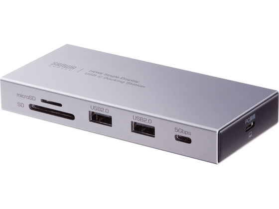 【お取り寄せ】サンワサプライ USB Type-Cドッキングステーション 10in1 USB-CVDK22 USBハブ ドッキングステーション PC周辺機器 パソコン 家電