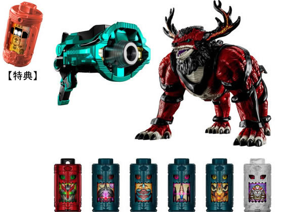 バンダイ 【特典 エモルギア ゲキドーエモルギー R.E.D. ver. 1個付】DX角獣エンカク&オメガホーン エゴルギアセット