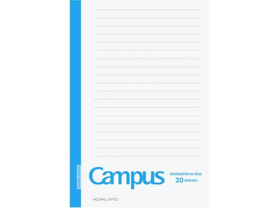 コクヨ キャンパス 教科書やプリントにもっと書き足せるノートふせん 153×105mm 23行 20枚 メ-NT152BTH