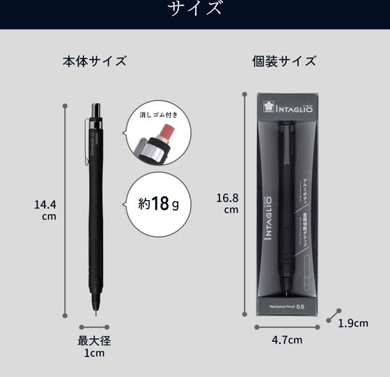 Foto de Intaglio Sharp 05 (Hook)