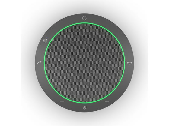 【お取り寄せ】GNオーディオ Jabra Speak2 40 USBマイクスピーカー MS 2740-109