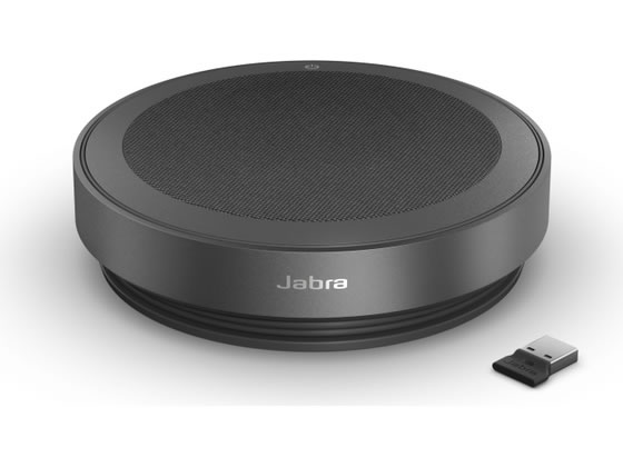 【お取り寄せ】GNオーディオ Jabra Speak2 75 USB&無線マイクスピーカー USB-A／CMS Link380a 2775-319