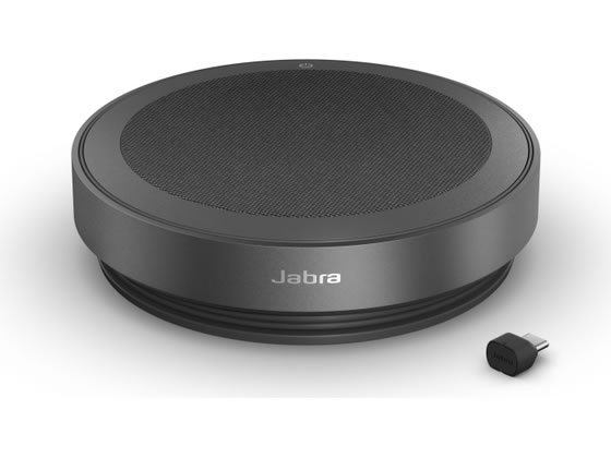 【お取り寄せ】GNオーディオ Jabra Speak2 75 USB&無線マイクスピーカー USB-A／CMS Link380c 2775-329